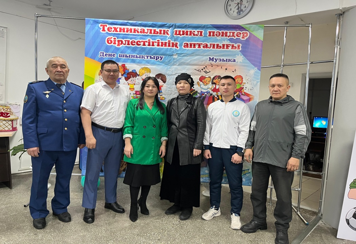 Техникалық цикл пәндер бірлестігі онкүндігі