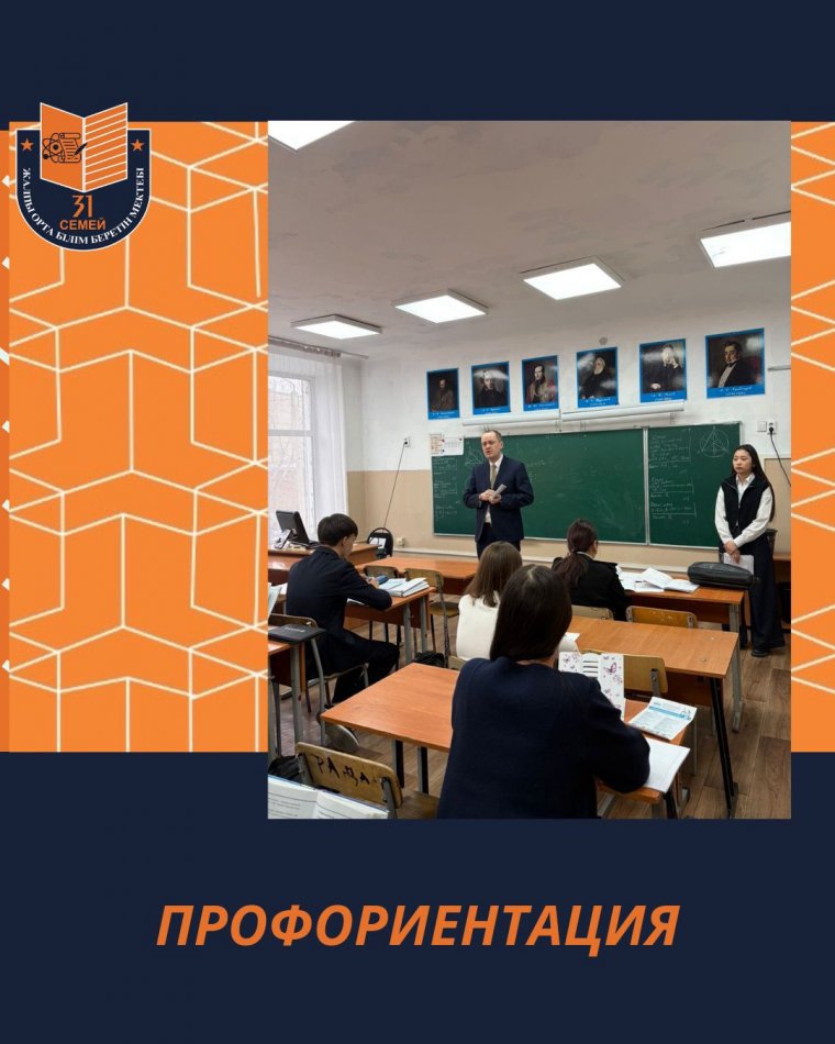 Высший гуманитарный юридический колледж