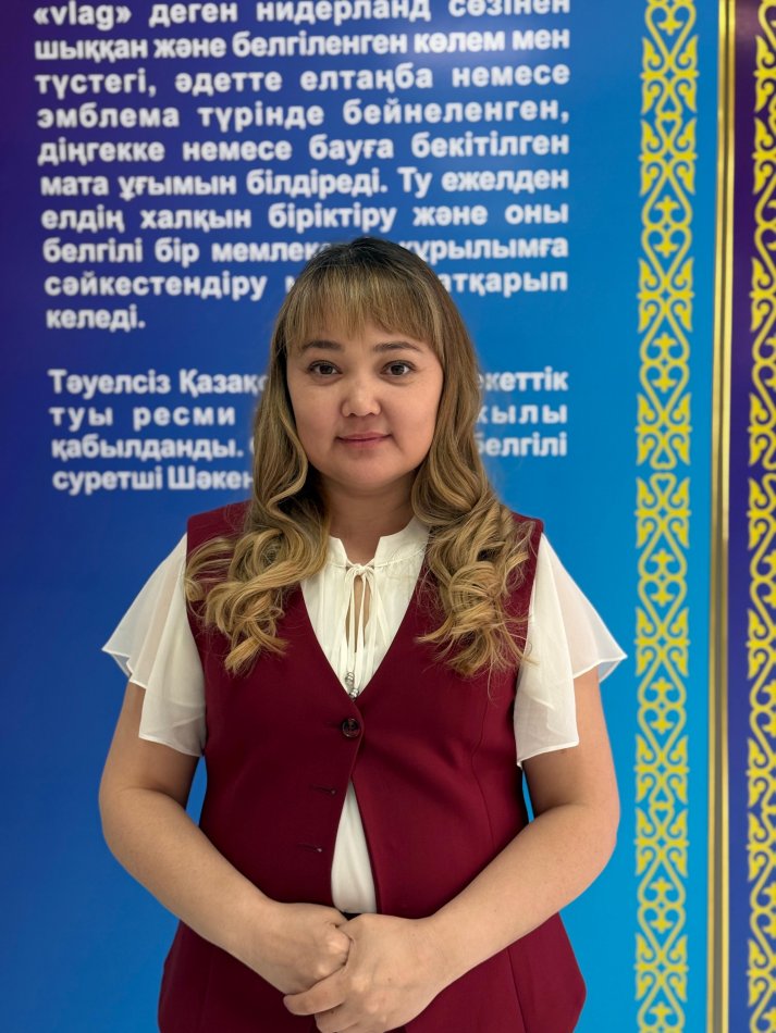 Ахметжанова Раушан Киниятовна