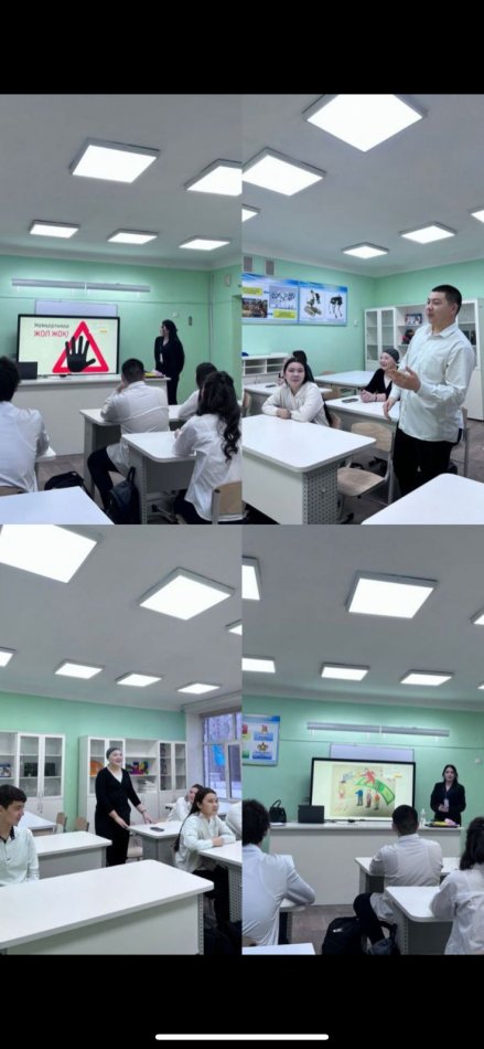 "Біз-жемқорлыққа қарсымыз!"